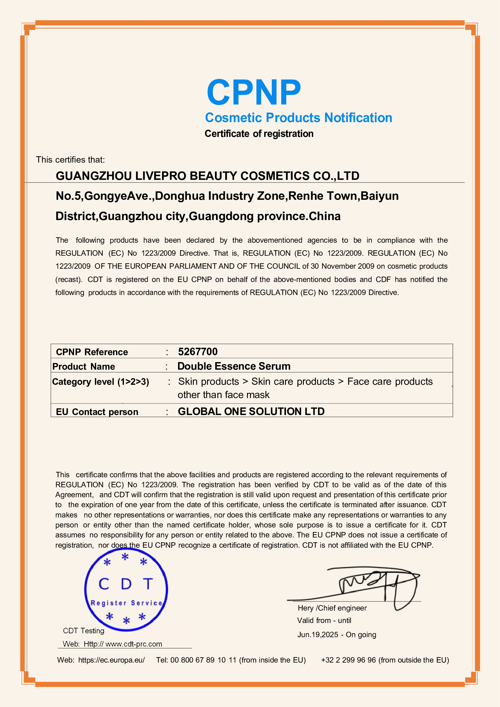 Double-Essence-Serum-CPNP-Disunie