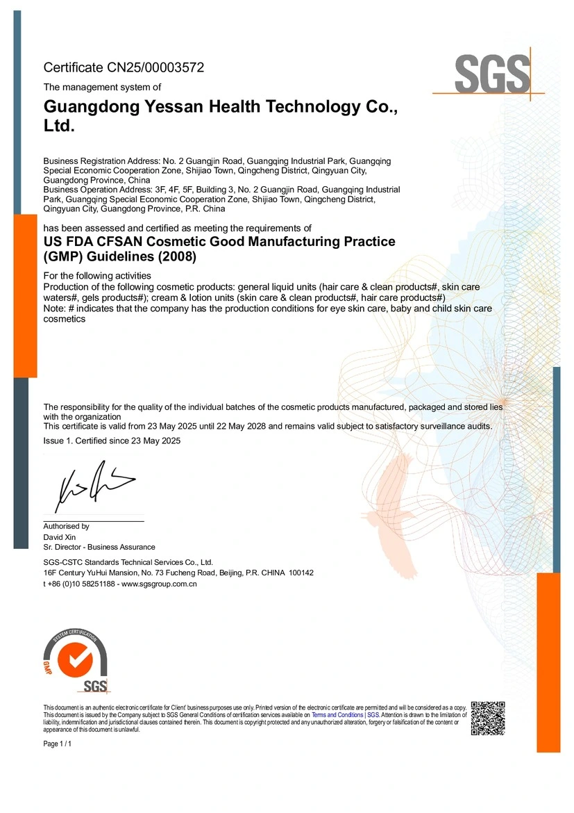 Disunie-GMP Certificate