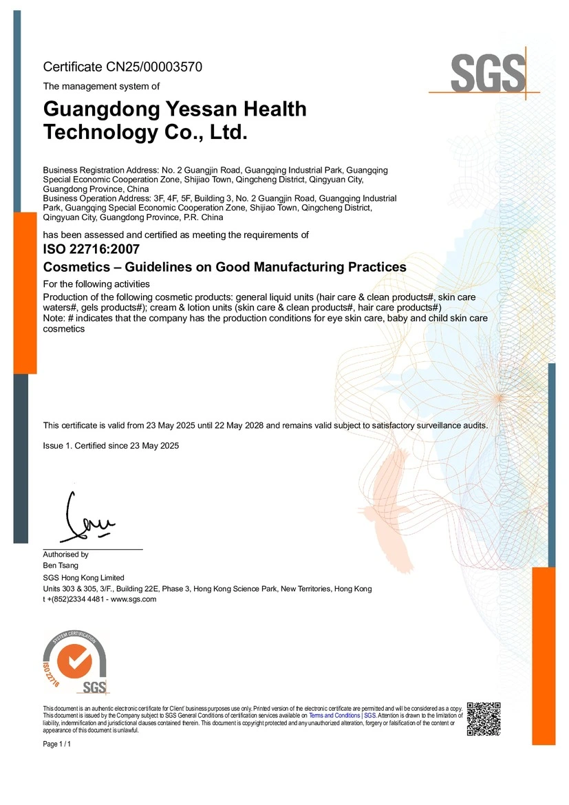 Disunie-ISO-22716 Certificate