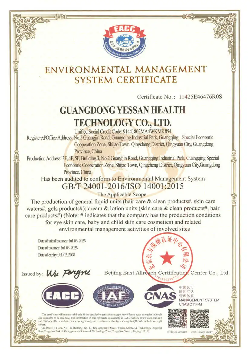Disunie-ISO14001 Certificate