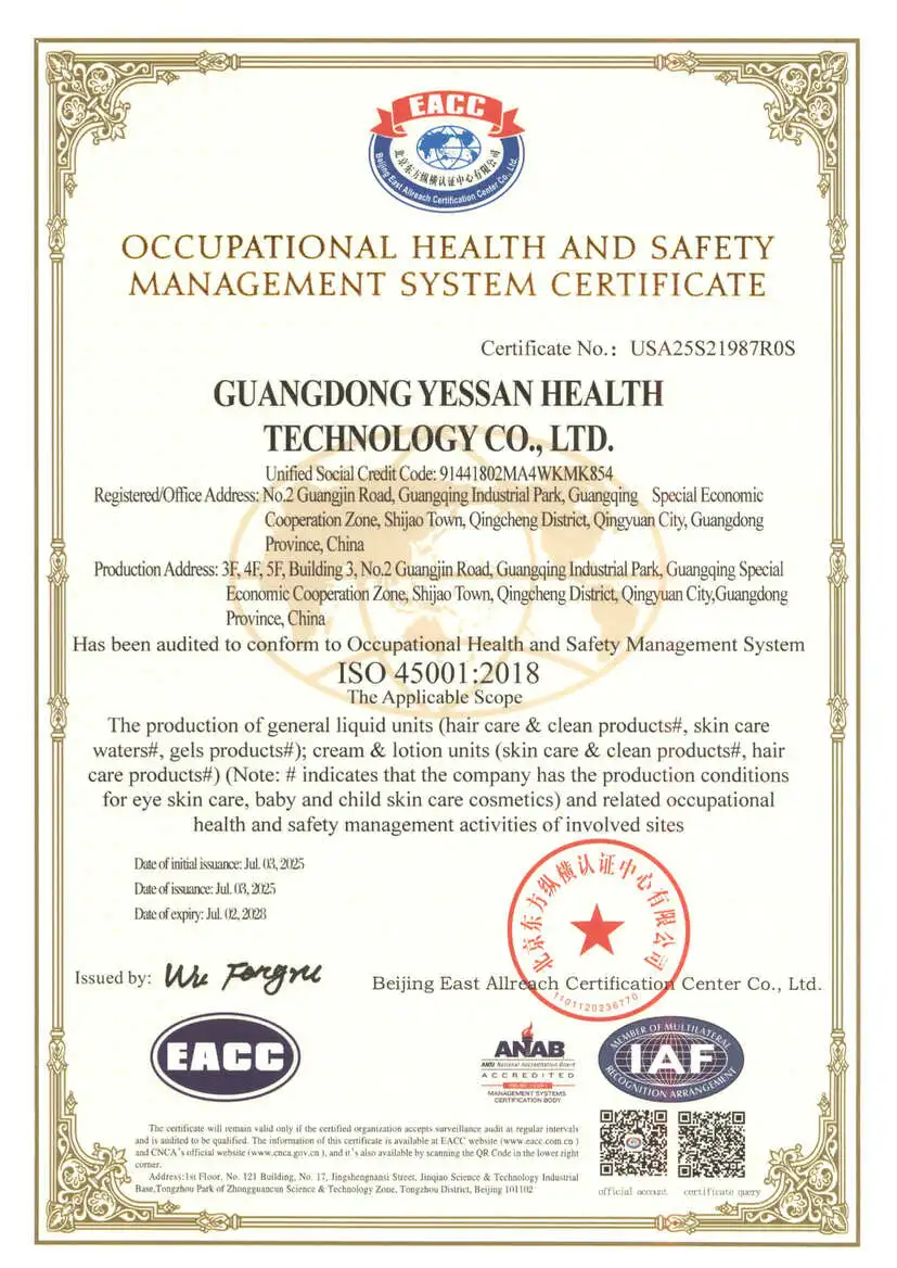 Disunie-ISO45001 Certificate
